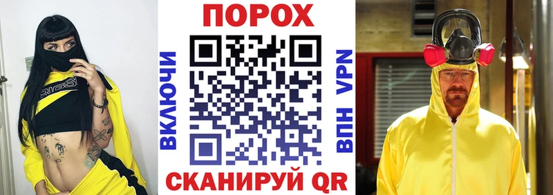 АМФ 97%  Купить  Нижний Тагил 