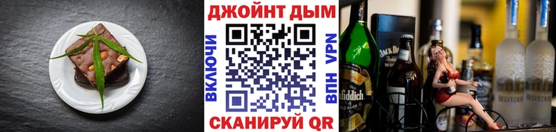 Купить  Нижний Тагил  Canna-Cookies конопля 