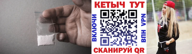 Кетамин ketamine  Купить закладки  Нижний Тагил 