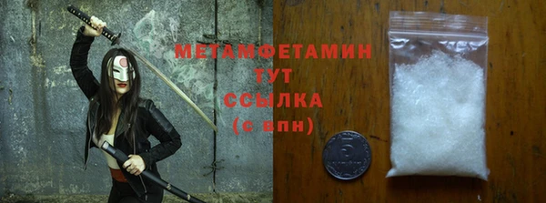 твердый Осташков