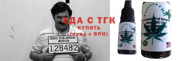 твердый Осташков