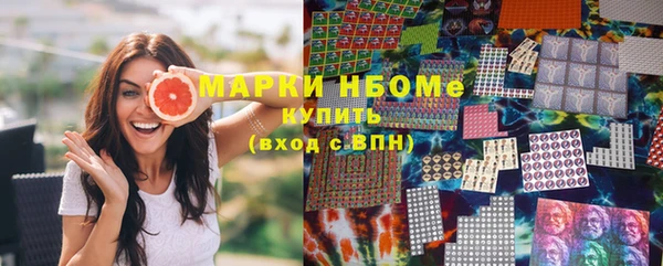 эйфоретик Остров