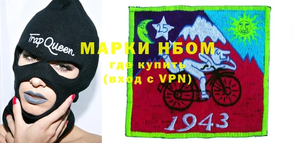 эйфоретик Остров