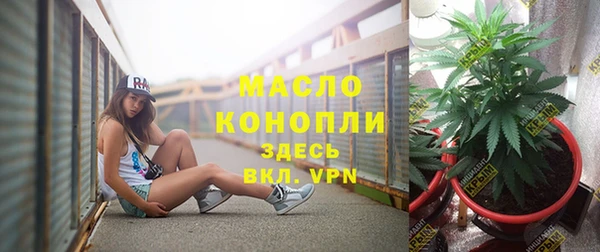 эйфоретик Остров