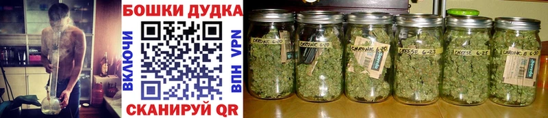 МАРИХУАНА AK-47  Купить где  Нижний Тагил 